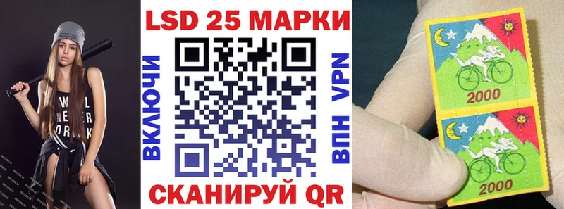 Марки N-bome 1500мкг  наркошоп  МЕГА ССЫЛКА  Славянск-на-Кубани 